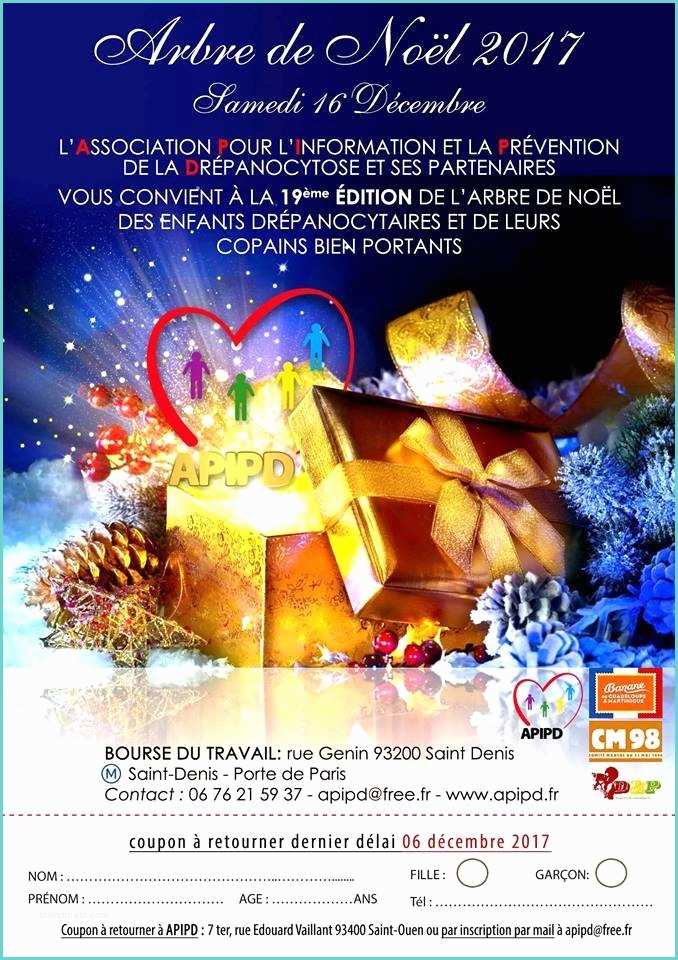 Arbre De Noel 2017 Le Noël Des Enfants Drépanocytaires Et De Leurs Copains