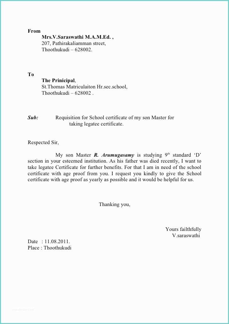 How to Write Certificate Hm Requestion Letter to School Certificate