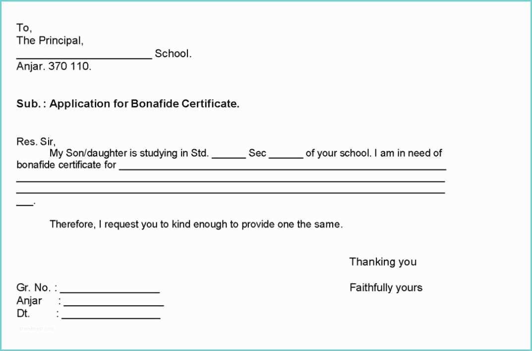 How to Write Certificate Letter format for Bonafide Certificate