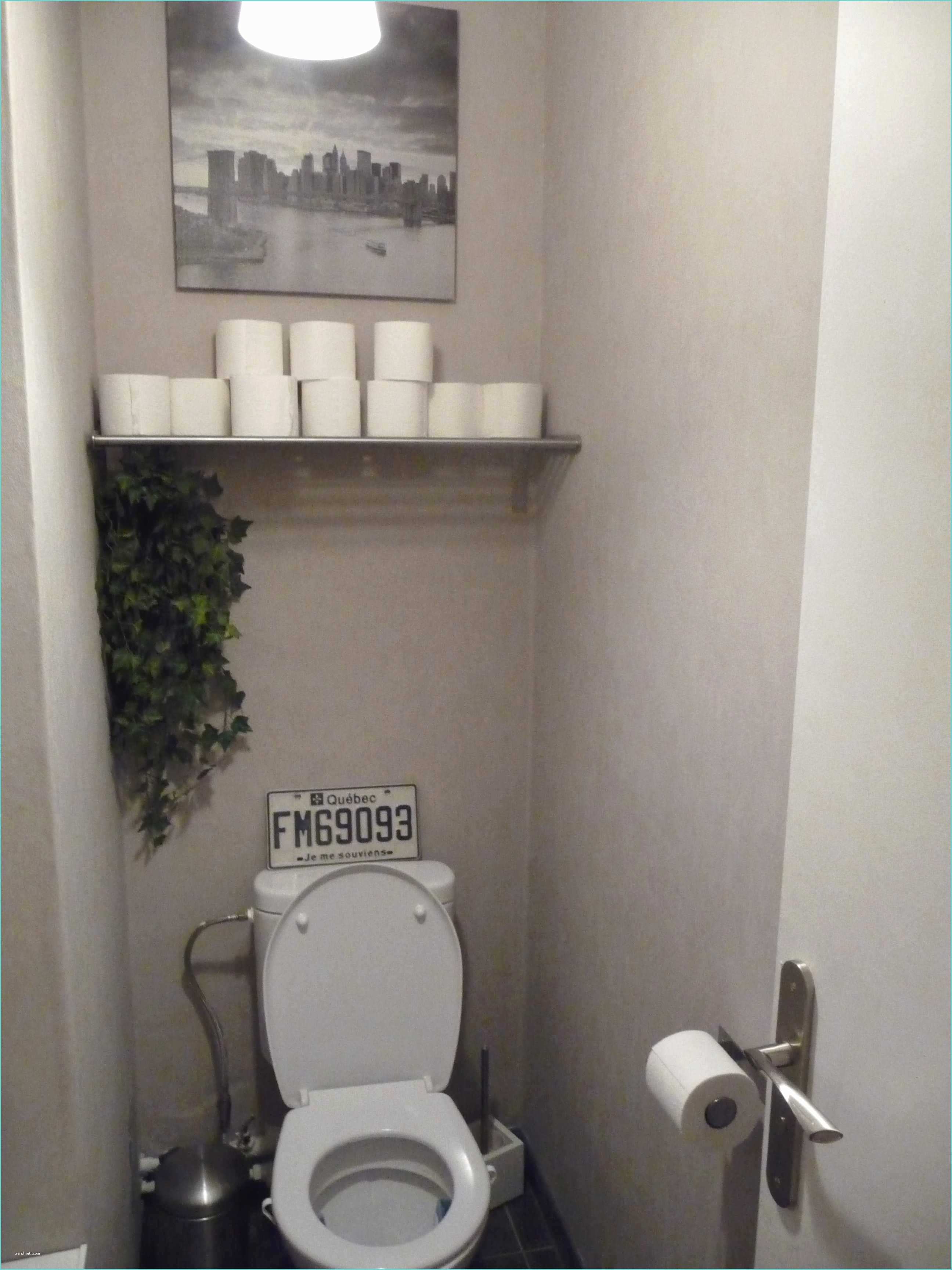 Ide Dco Pour Petit Wc Deco Wc Moderne Deco Wc Moderne Dco toilette Ide Et