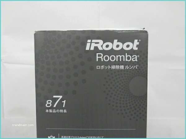 Irobot 871 Avis 【楽天市場】未使用 【中古】 Irobot アイロボット Roomba ルンバ 871 ロボット掃除機 ピューター