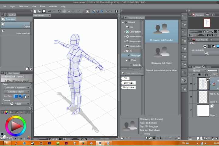 Logiciel Menuiserie 3d Gratuit Logiciel De Dessin 3d Gratuit
