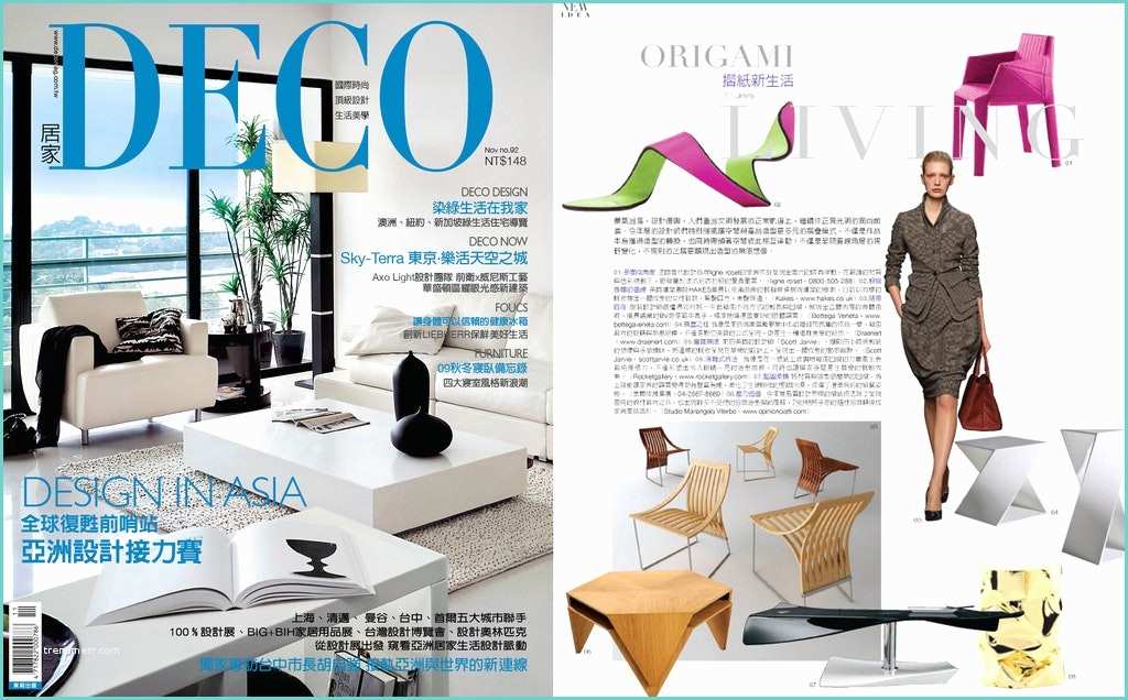 Magazine De Dco Magazine De Dco Cool Dco Ide Belgium October with