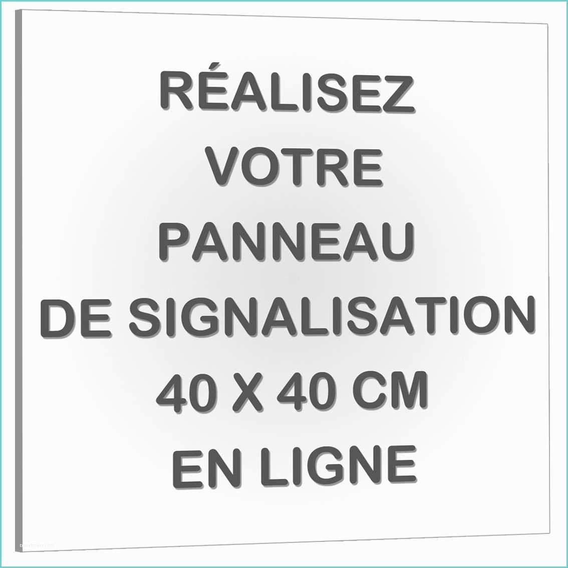 Panneau En Lige Ikea Panneau De Signalisation Design En Ligne