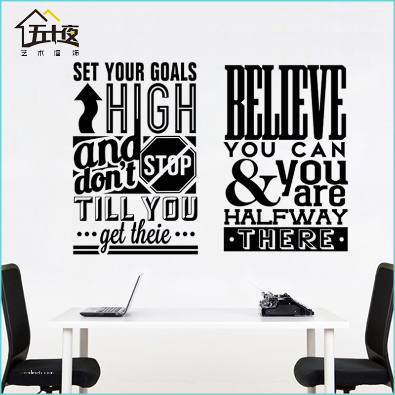 Quotes for Office Walls Fice Letter Wall Decal Quote Beleive You Can Motivation