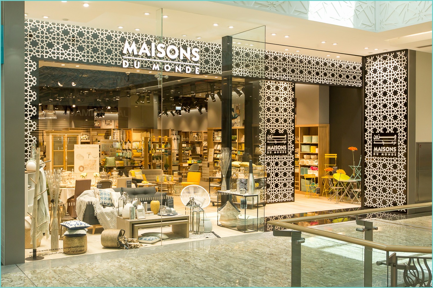 Rame Maison Du Monde Majid Al Futtaim Fashion Enters Homeware Space with