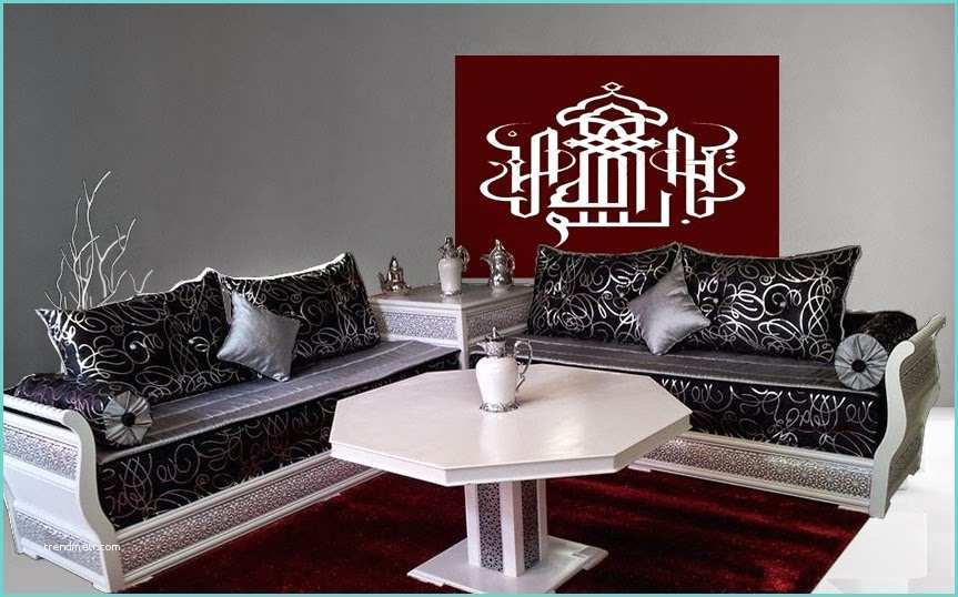 Salon Marocain Gris Blanc Tapis Gris Rouge Blanc Maison Design Wiblia